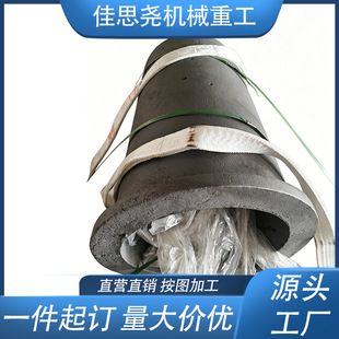 ��˼�� ZG3Cr18Mn12Si2N���X��� ұ���O���� �͟��͸��g������
