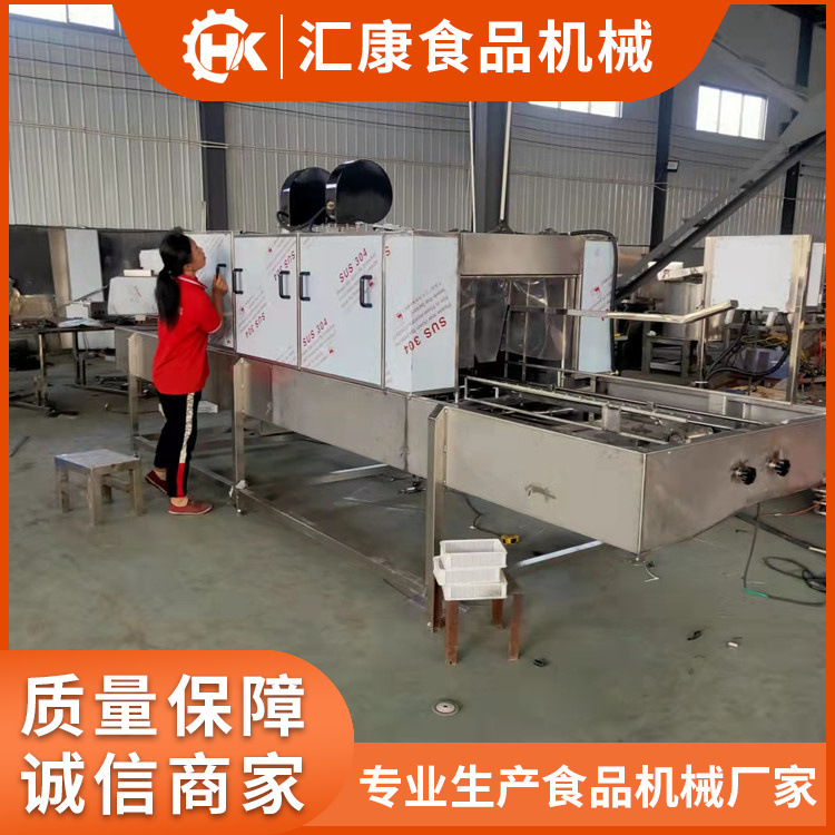 汇康配件箱碱水清洗机 四面喷淋清污机 周转箱高压清洗设备