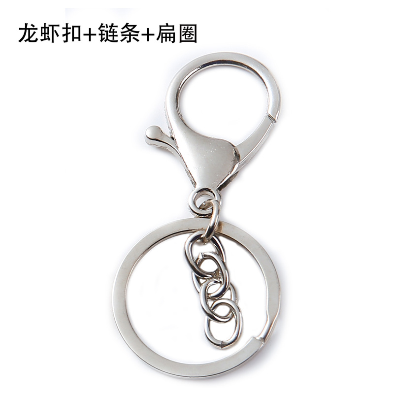 メーカーは鍵アクセサリーのカバン部品のキーホルダーを提供しています。|undefined