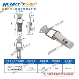 服饰箱包五金;脚轮;箱包挂锁