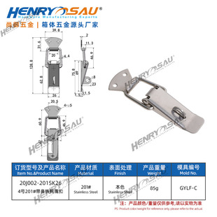 ���������304���P䓽��ُ����i��ľ�й�������I���i������l