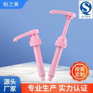 Ī���ǝ{�����28/410���u����ƿ�Ӱ�����10CC�����։�ʽ���^����