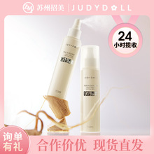 Judydoll�ٶ�ˮ�����y���F����־÷���֊y��Ƥ��Ƥ���y���F