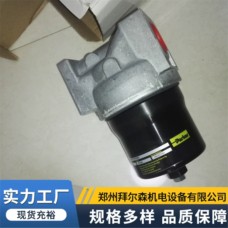 Пайк Паркер гидравлический фильтр трубопроводов 15CN205QEVM3KG164