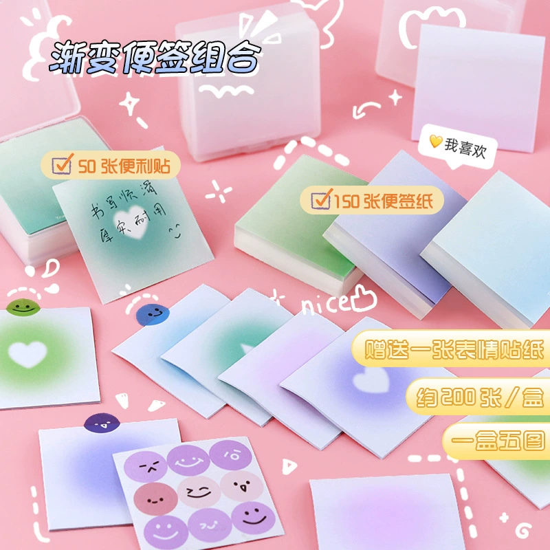 Удобные наклейки Студенты используют бумагу для заметок с высокой стоимостью