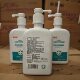 Hand sanitizer portable hand sanitizer hand sanitizer hand sanitizer gel press bottle disinfection gel sterilization and disinfection for household medical use
