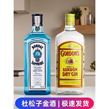 哥顿金酒750ml伦敦干金烈酒GIN孟买蓝宝石琴酒杜松子洋酒基酒