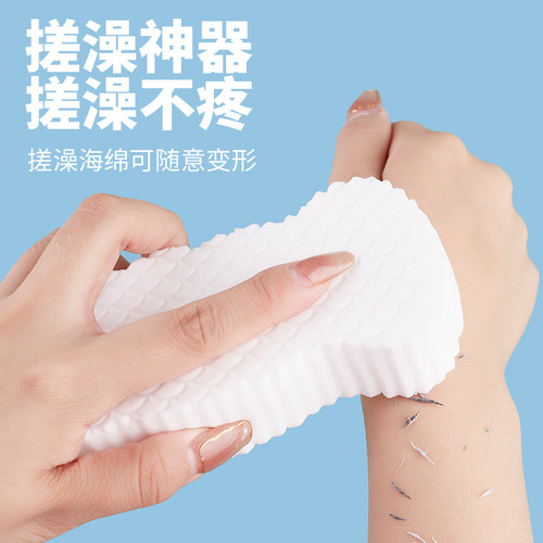 3D three-dimensional bath sponge sponge baby bath towel rub mud does not hurt the skin bath cotton baby fish scale pattern bath artifact