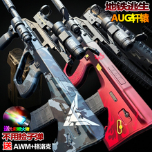 ܎�@AUGȫ�Ԅ�늄��B�l��ͯˮ������к��Ӻ���ͻ��������ܛ����