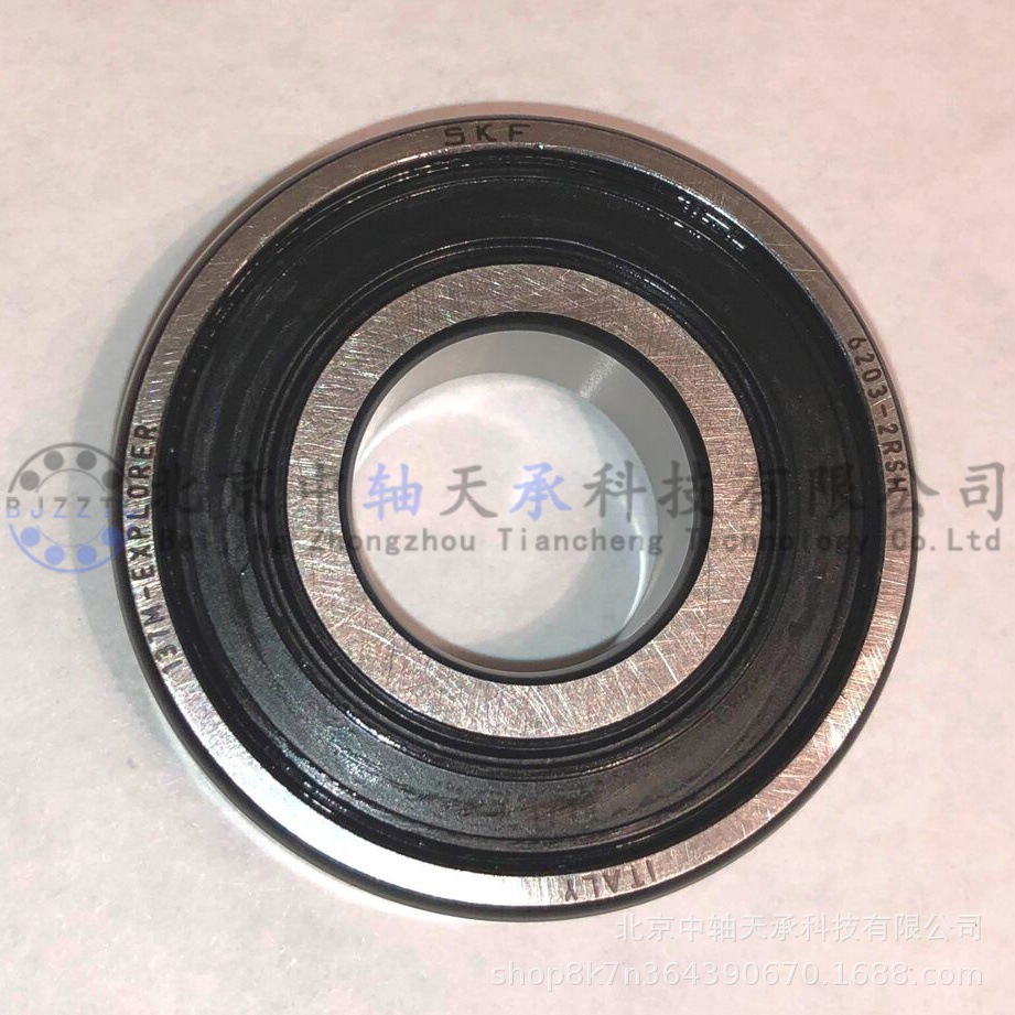 Rodamiento sueco S-K-F 6203-2RSH, rodamiento rígido de bolas 6203-2RSH/C3, 6203-2RSH/C3WT image 4