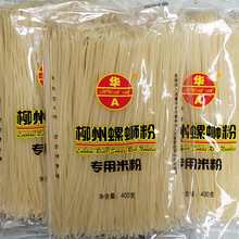 ����������·�ی��ø��׷ۏV���خa400���AA�����׷��׾��ݽz�۴�