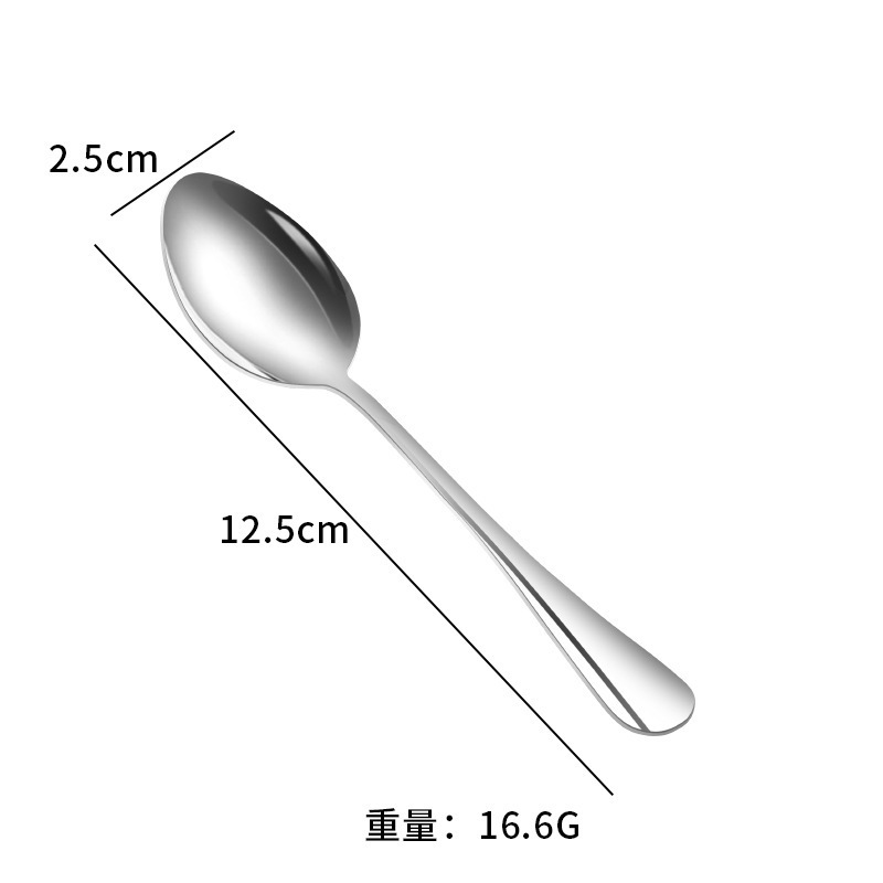 304ステンレスナイフとフォークのスプーン1010洋食食器業務用コーヒーのスプーンの先のスプーンの丸いスプーンのステーキのナイフとフォークのスプーン|undefined