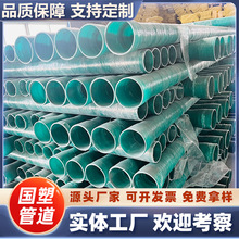 ����䓼�ɰ�� �����|������ ��ˮ����dn110����܏S�Ұl؛