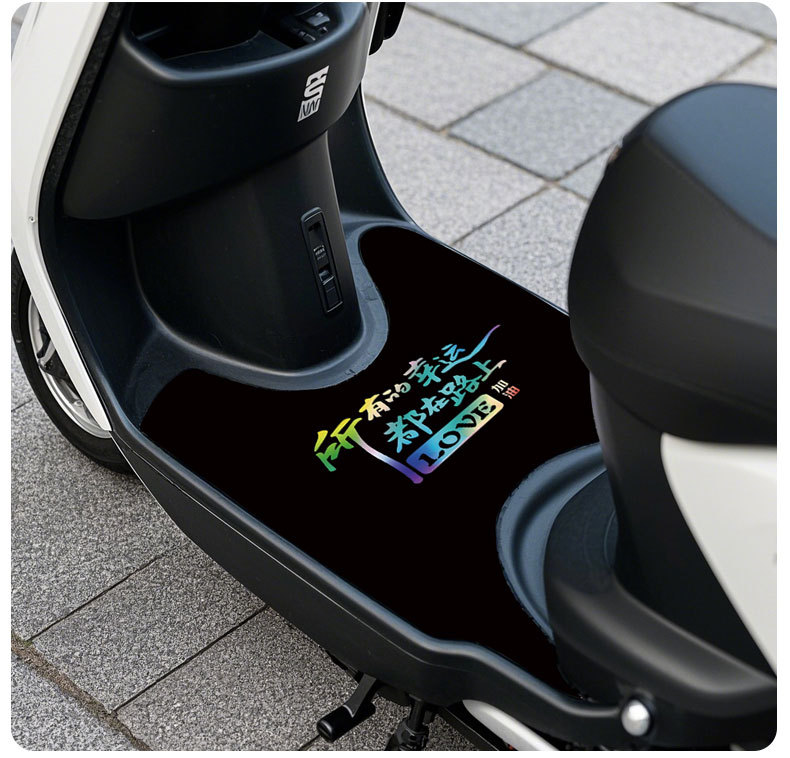 Electric Vehicle Foot Pads, Cute Battery Vehicle Foot Pads, Yadi Emma Knife Universal Cuttable Mat, Cartoon Floor Mat