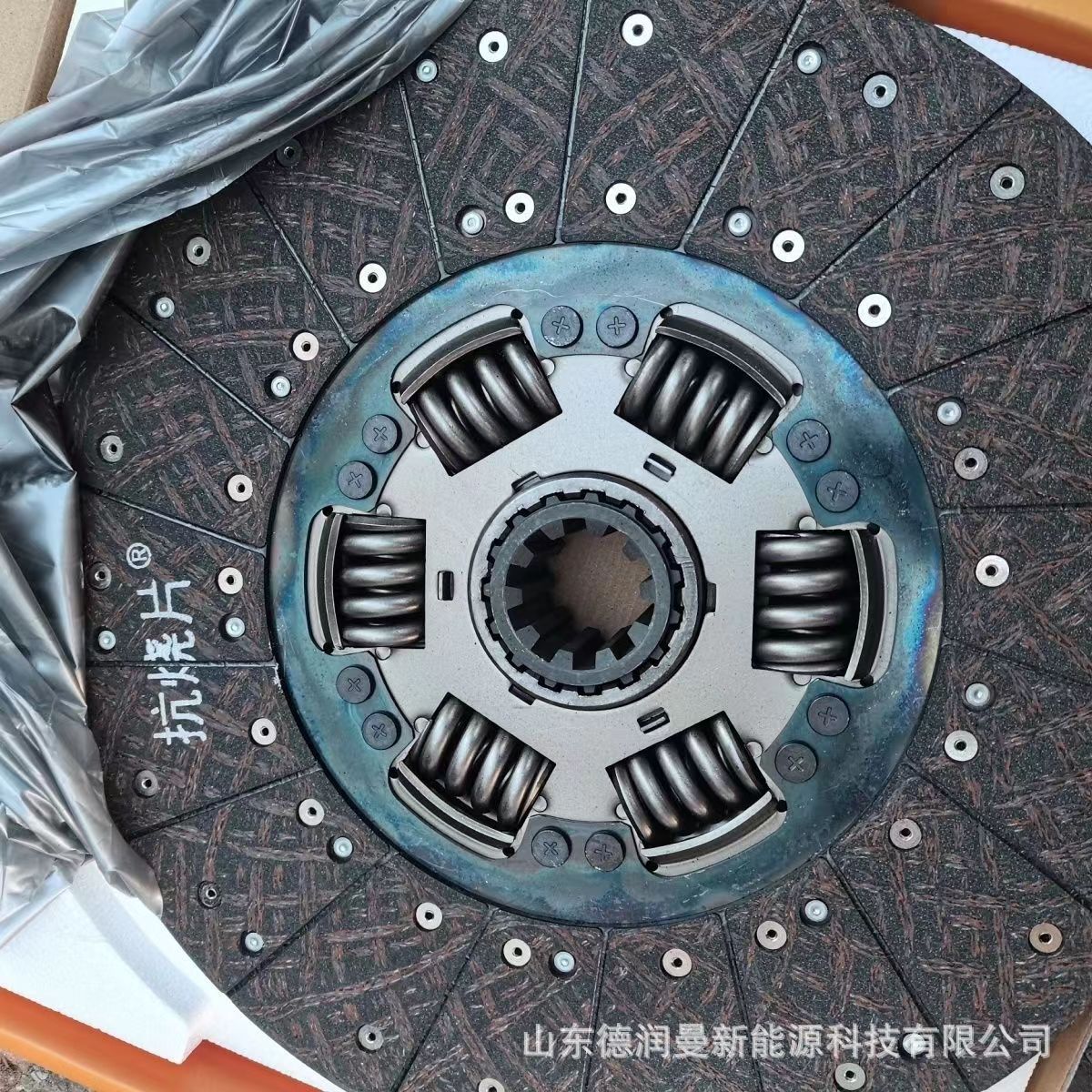 适用于430豪沃离合器片从动盘总成压盘及飞轮总成 配件型号齐全