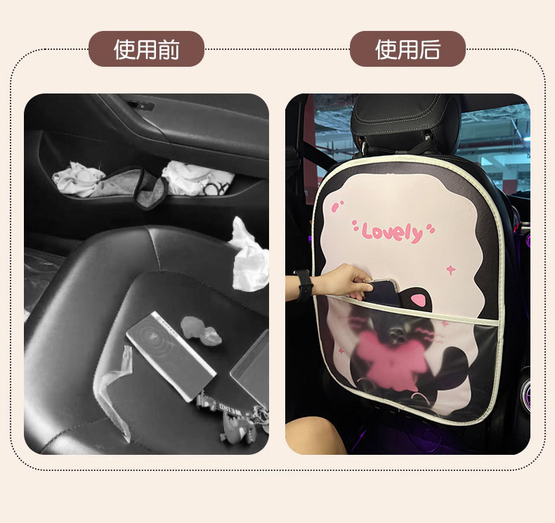 Multifunctional Kitten Car Anti-Kick Pad, Universal Rear Seat Backrest Anti-Dirt Protective Pad, Car Rear Seat Protection Pad