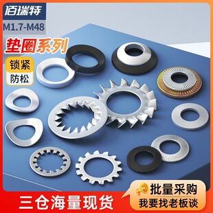 304���Ώ��ԉ|ȦM3���X���X��������M5�����F��|Ȧ�����i�o�|Ƭ