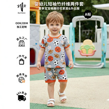 �羳�W���¿����w�Sa냺�·��ı����Ќ��������·��ɼ���ͯ�b