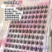 ˮ���q�ٽ�ë5�냺���ӴΑ���������Ů��Ȼ��δ؝���