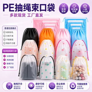 �羳���K���ڴ��������з��b���b�ռ{���F؛͸��ĥɰ���b�������l