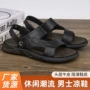 外穿两用夏季透气凉鞋