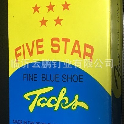 发黑鞋钉 规格型号1/2"  5/8“ 3/4” 1“ 包装1磅/盒 56盒/箱