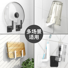 No punching hook, traceless strong adhesive hook, entrance coat and bathroom wall door, creative multi-functional clothes hanger
