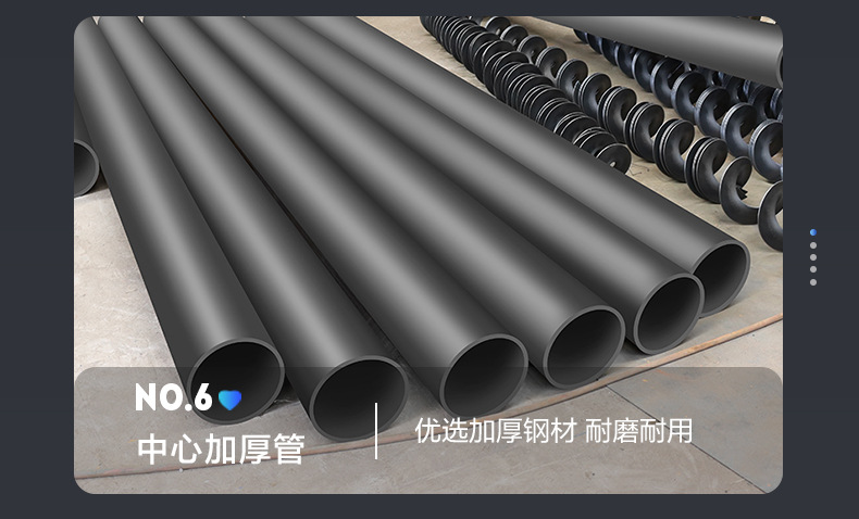 详情页1_15.jpg