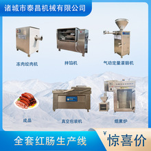 �����I�t�c���a���r�⿾�c�ӹ��O�������c�����C���Ԅ����c���c�C