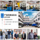 Cast Aluminum Parts, Aluminum Alloy Die-Casting Accessories, High-Pressure Die-Casting, Zinc Alloy Die-Casting Manufacturers, Custom Mold Opening and Customization