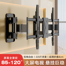 ���wʽ��s�ҕ���֧�܃�Ƕ��������85���ҕ��ܼӺ�����D