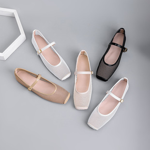 Flat Mesh Shoes for Women, New Style Shallow Mouth Slip-On Ballet Mary Jane Flat Shoes, Fashionable