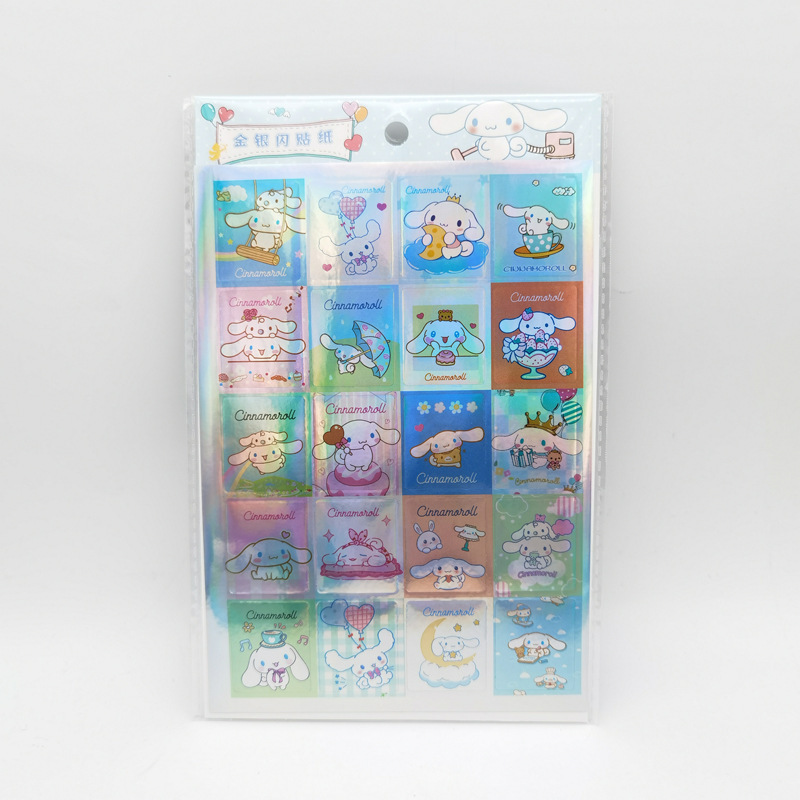 Sanrio de dibujos animados de oro plata flash pegatinas 2 piezas de perro Pacha láser impermeable pegatinas DIY de moda baloncesto material pegatinas