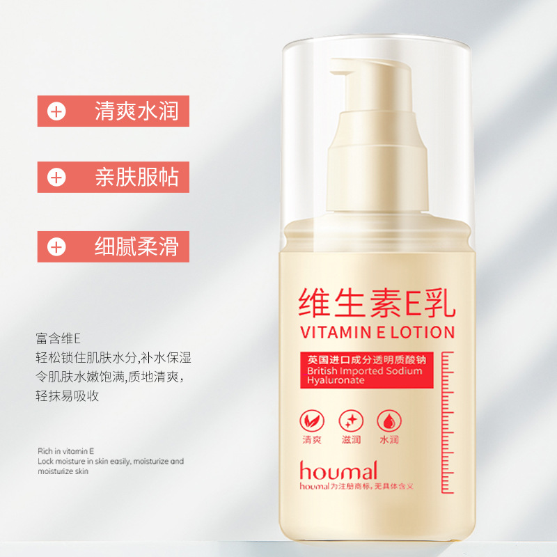 Huma Vitamin E Lotion, Winter Refreshing Student Hydrating Moisturizing Body Care Nicotinamide Skin Softening Cream