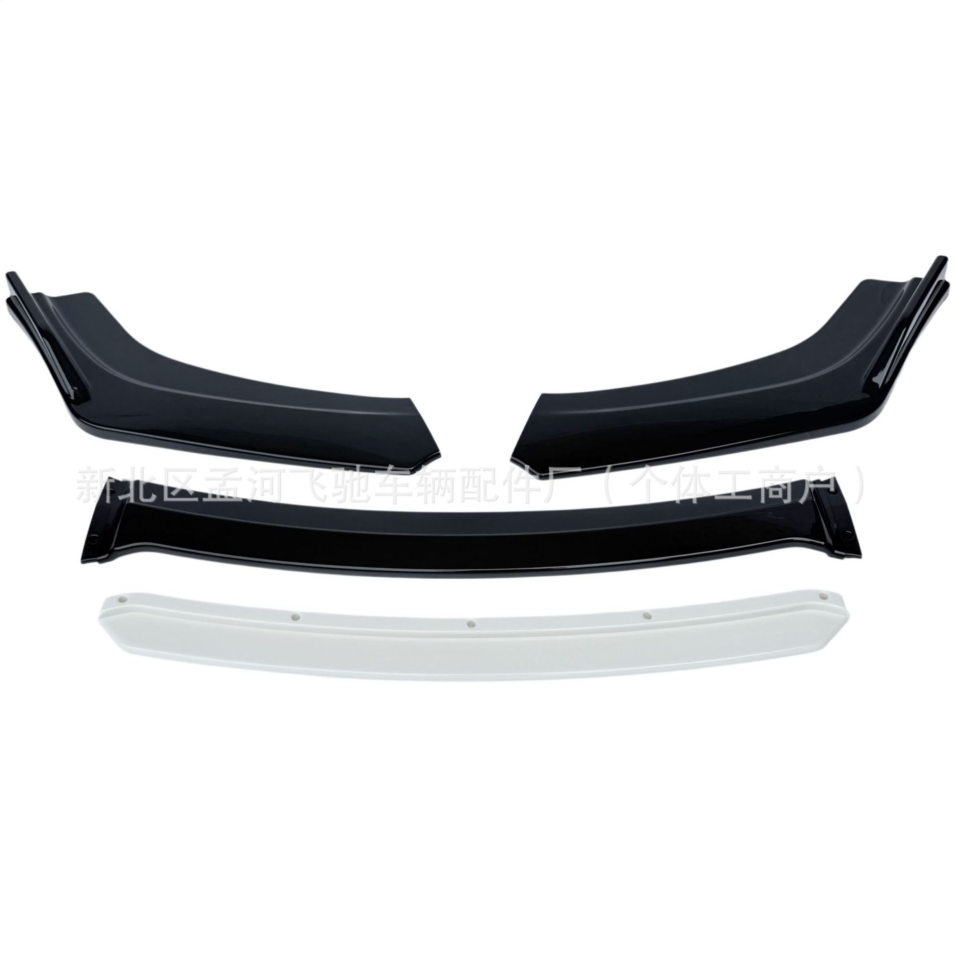 Car surround modification universal front shovel double four-section carbon fiber front lip head shovel angle modification small surround exterior