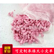 �V�ö�����̼������ 1.1KG���b�Ծ����������Ú������}