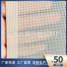 耐高温特氟龙网格输送带防粘食品级烘箱铁氟龙网带UV固化传动带