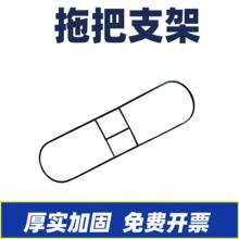 �m��ƽ���ϰ�֧�μ��ӕ��A��P䓉m�Ƽ����ϲ�֧��ƽ���ϰ����