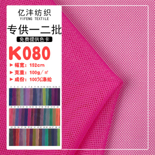 K080�W��С�׾W�۲����Ь����܇���|���ώ���ͯ�o�ھWС�A��