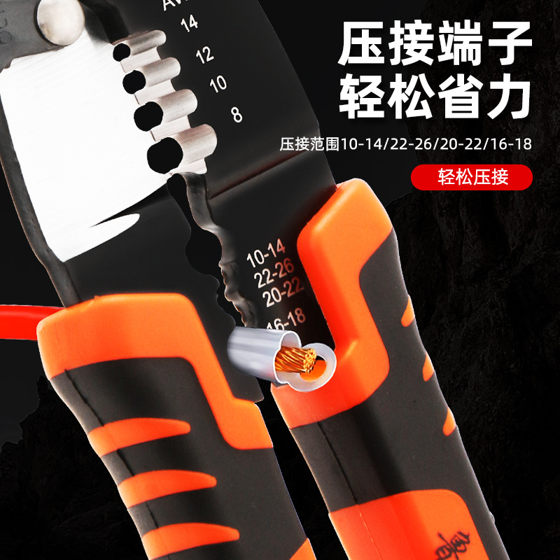 Pelacables para electricistas, pelacables para engarzar artefactos, cables con pico de pato, pinzas multifuncionales, pelacables para cables al por mayor