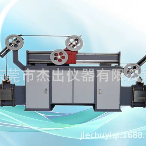 JC-50W машина для испытания на скручивание материала с микрокомпьютерным управлением