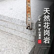 ������ʯ��֥��׻����֥���ͥԺ�شu��֦�������������V���u