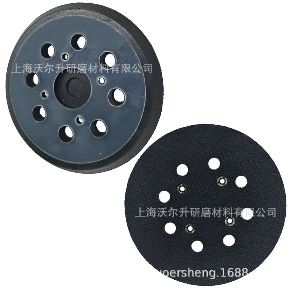 5英寸8孔4眼pu黑打磨盘电动盘 汽车打磨抛光盘自粘植绒砂纸电动盘