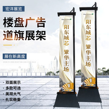 �����_�R�����F�ƘǱP�ƏVչʾ����L�������p��չʾ���ε�������