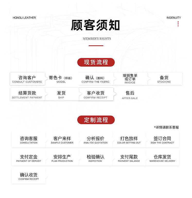 内页_11