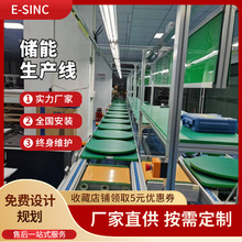 �S�ҿ��{���b����ˮ�� ��ˮ���b�侀 ��늌��M�b���{�����C���a��