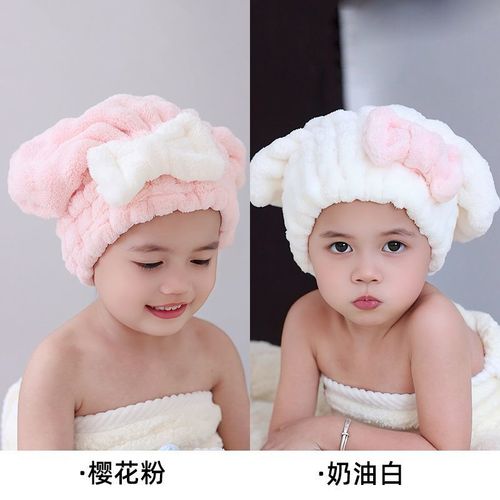Cute dry hair cap for children, baby dry hair cap, towel, cute bow, fluffy plush, thickened, quick-drying and absorbent