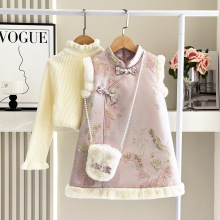 女童汉服旗袍马甲A字裙套装冬季女宝洋气夹棉唐装中国风拜年服