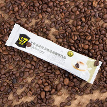越南G7咖啡卡布奇諾摩卡榛果盒裝速溶咖啡粉奶香108g 216g