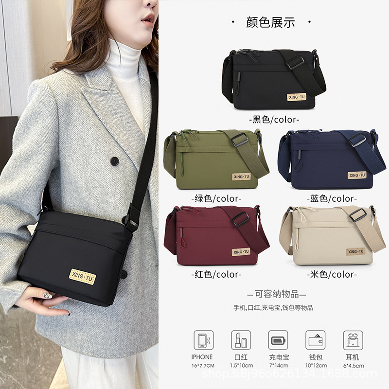 Three-Layer Bag for Women, Oxford Cloth Waterproof Crossbody Bag, Large Capacity Women's Shoulder Bag, Multi-Compartment Travel Casual Small Backpack